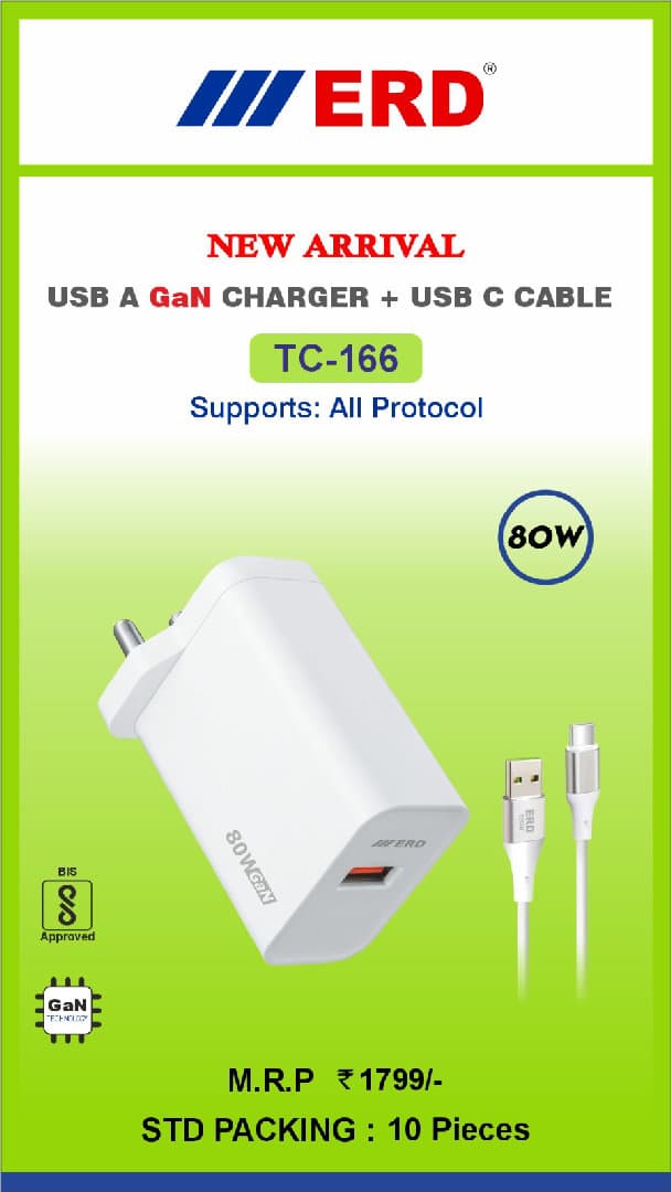 Mobile Charger image 6