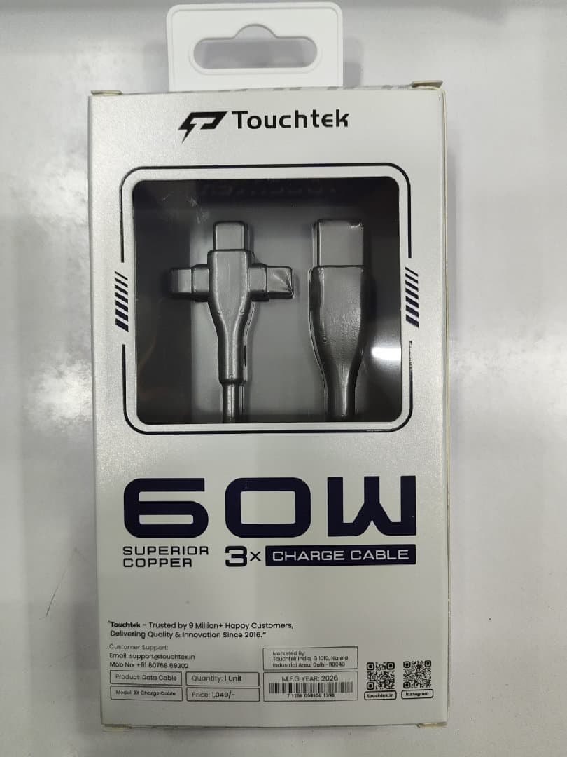 60WATT FAST CHARGING image 2