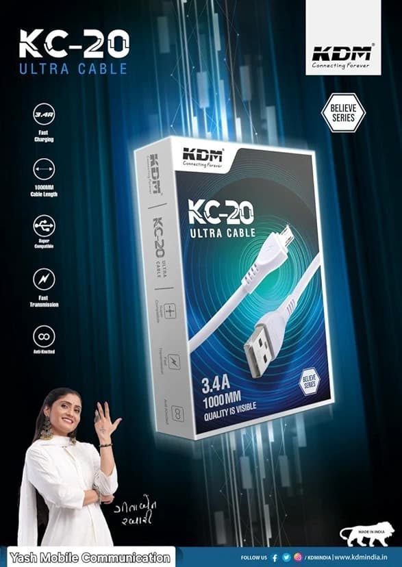 Kdm Kc20 Micro USB Cable image 4
