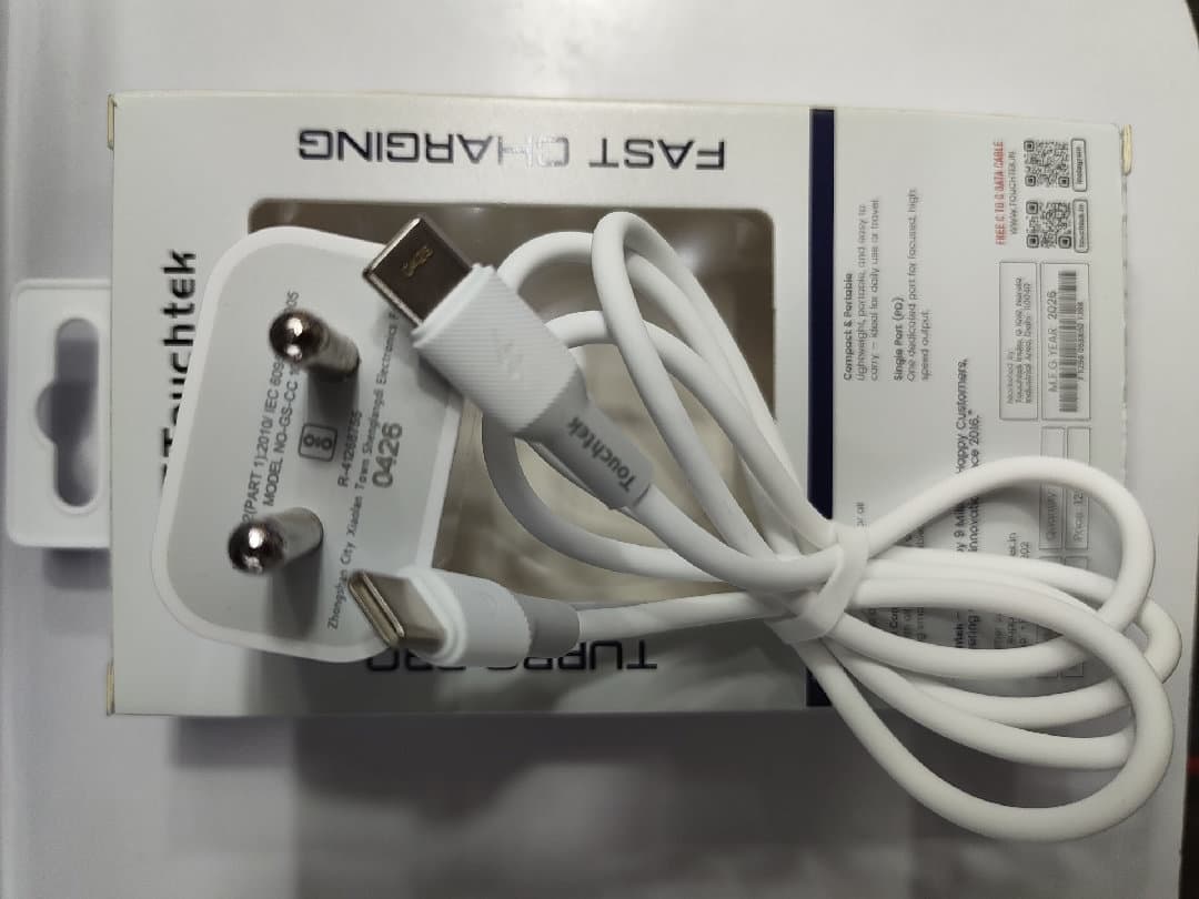 25Watt Typ-c TURBOCHARGER image 3