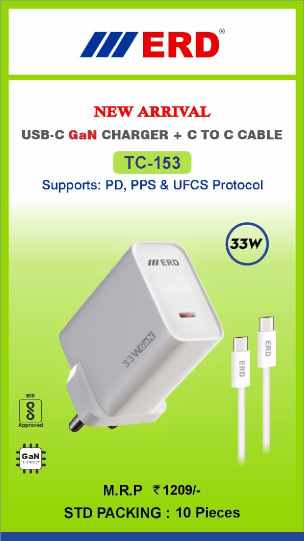 Mobile Charger image 3