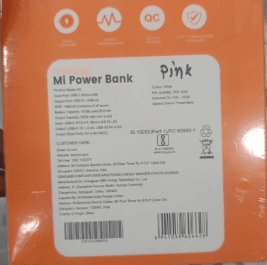 Xiaomi Mi Power Bank 2i 10000mAh image 3