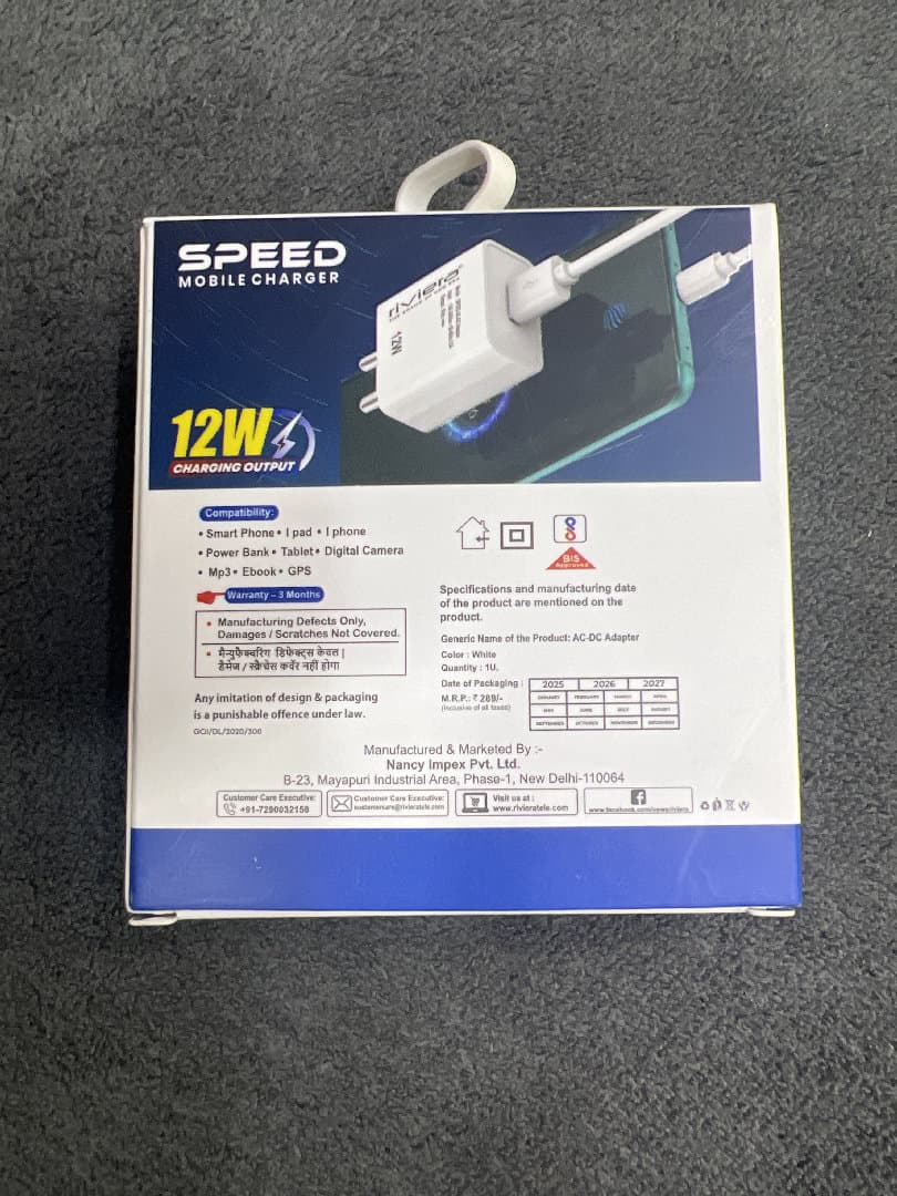 Speed Dc image 3
