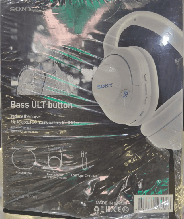 Sony ULT WEAR Wireless Noise-Cancelling Headphones image 2