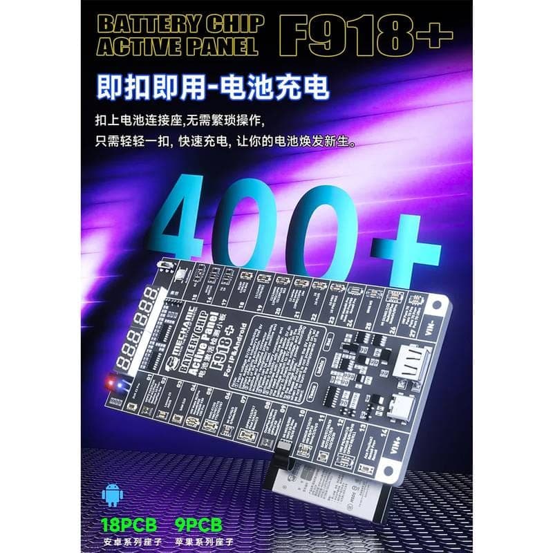 Mechanic F918+ Battery Activation Board image 2
