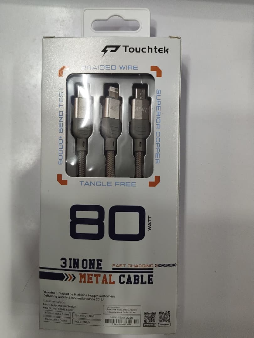 3IN ONE METAL CABLE image 2