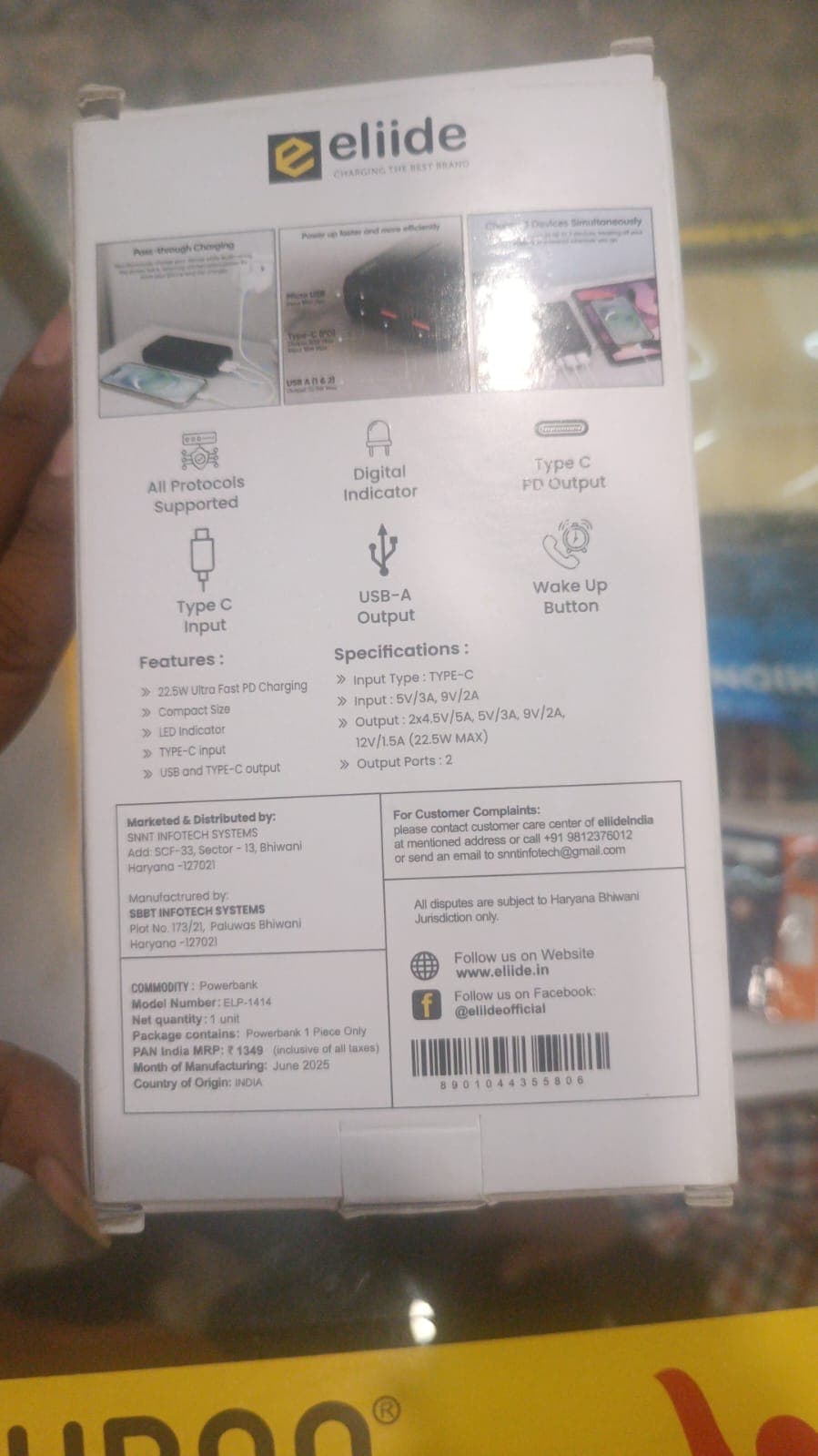 Eliide Goodbank Torque Pro 20K Powerbank image 2