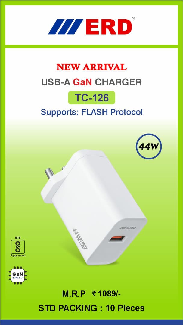 Mobile Charger image 3