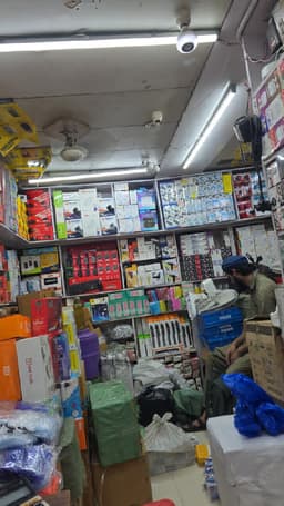 SHAKUMBHARI TRADERS